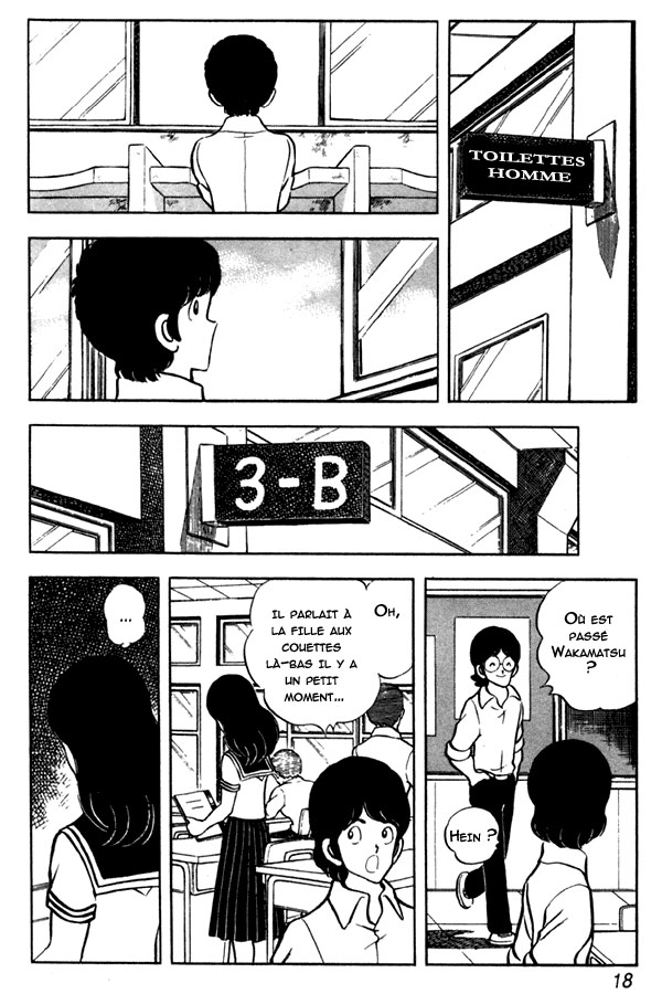 img Miyuki 18